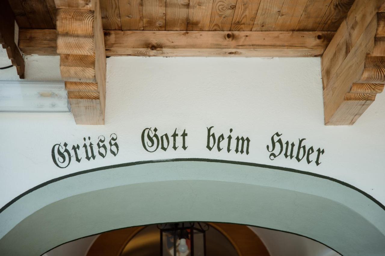Beim Huber In Linden Hotell Linden  Eksteriør bilde